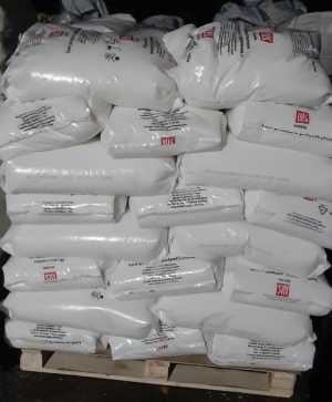 Пнд 276, 76-12, 10530, HDPE BL 6200, 03580. HD 07580. Выдув.Распродажа склада.
