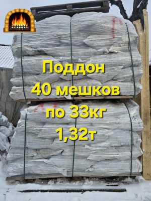 Топливные брикеты Евродрова