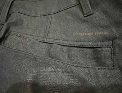 Джинсы карго G-Star Raw