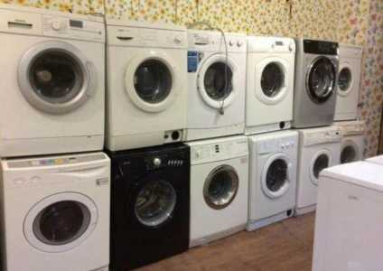 Ремонт стиральных машин