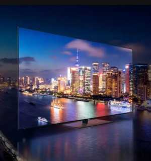 Телевизор haier H65S9ugpro