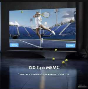 Телевизор haier H65S9ugpro