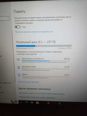 Ноутбук Inspiron 15 5000