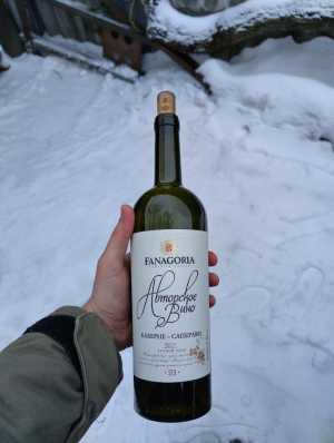 Бутылка стеклянная из-под вина