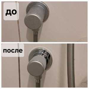 Клининговые услуги