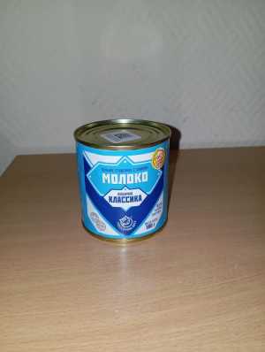 Сгущенное молоко