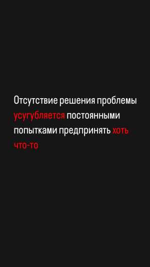 Кератин ботокс волос