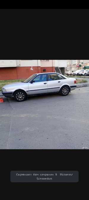 Audi 80 �4