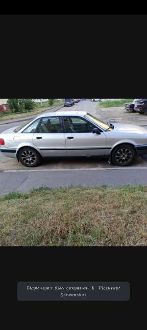 Audi 80 �4