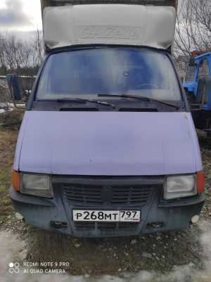 Продаю