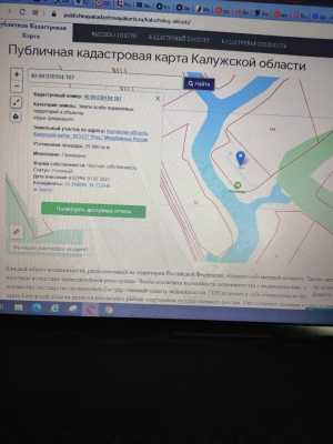 База отдыха "ЯКИМОВО"