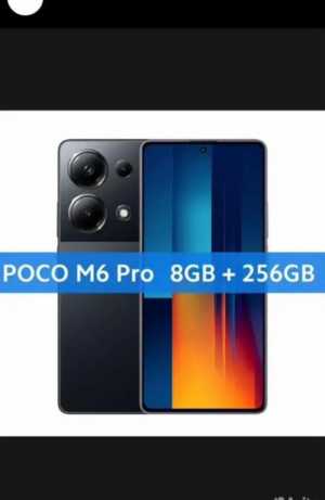 Poco M6 Pro 