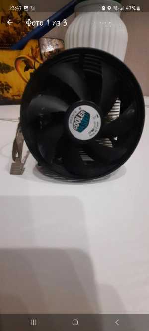 Кулер охлаждения