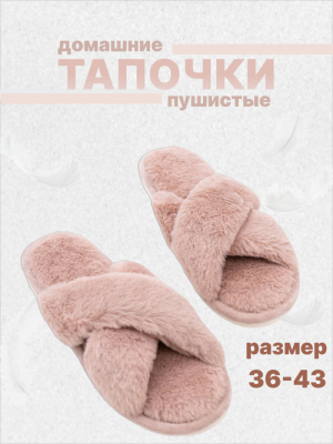 Инфографика