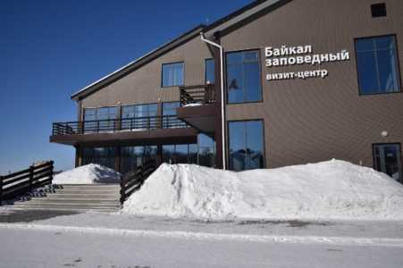 Экскурсия в Танхой