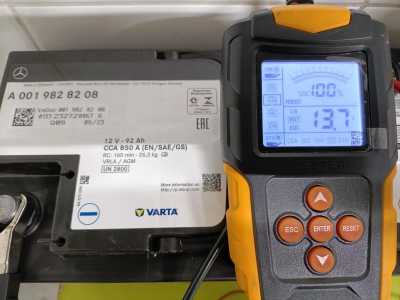 Аккумулятор AGM Varta 92 Ah 850 (en)