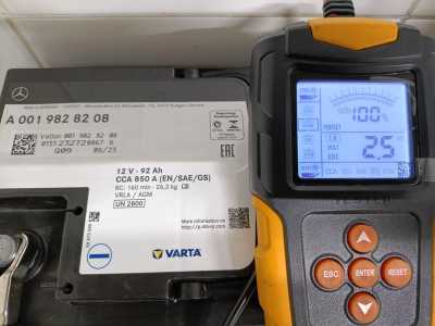 Аккумулятор AGM Varta 92 Ah 850 (en)
