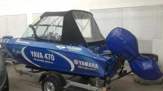 Катер YAVA 470 ( Волжанка)