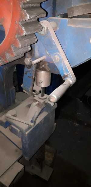 Пресс-ножницы С-229.