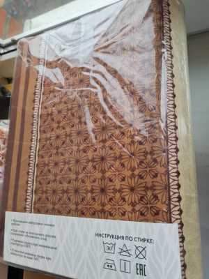 Постельное белье