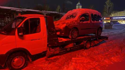 Служба эвакуации