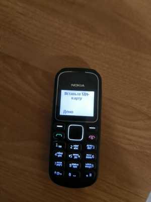 Nokia 1280