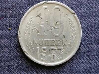 Нумизматика