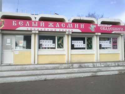 Продам торговое помещение