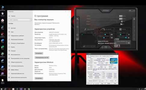 Игровые ПК (новые)