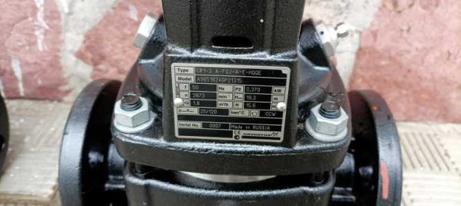 Насос повысительный Grundfos CR 1-3 A