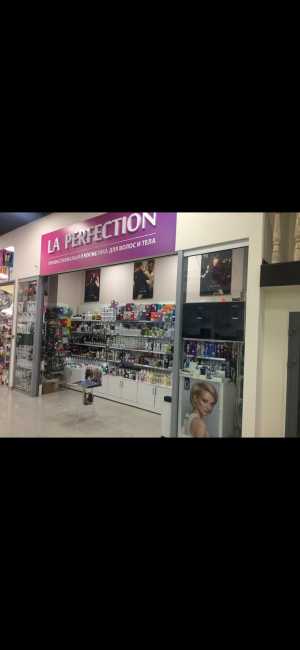 Продажа розничных магазинов Проф косметики дл волос LA PERFECTION