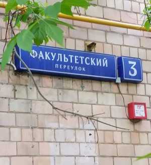 Продаются две комнаты в огромной квартире