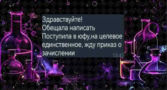 ��������� �� ����� � ��������