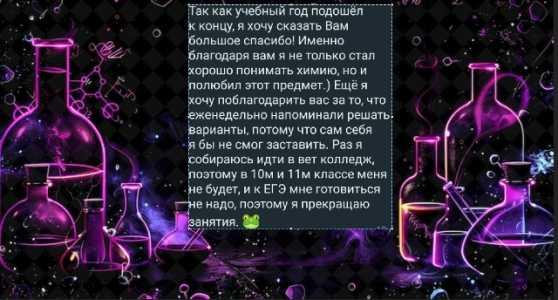��������� �� ����� � ��������