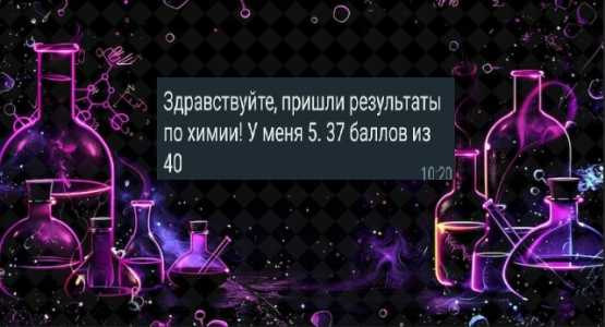 ��������� �� ����� � ��������