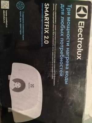 Проточный водонагреватель