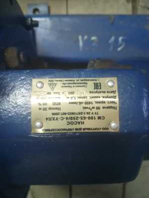 Насос сточно массный