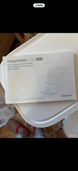 Почти новый