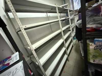 Стеллажи металлические