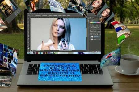 Монтирую фотки и видео