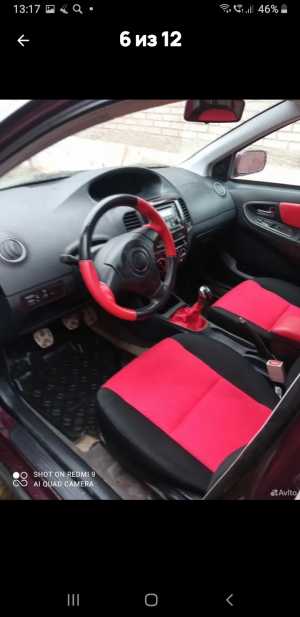 ������ �� ����� 2013 �.