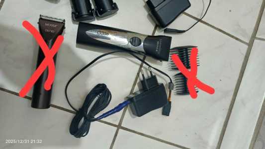 Машинки Moser