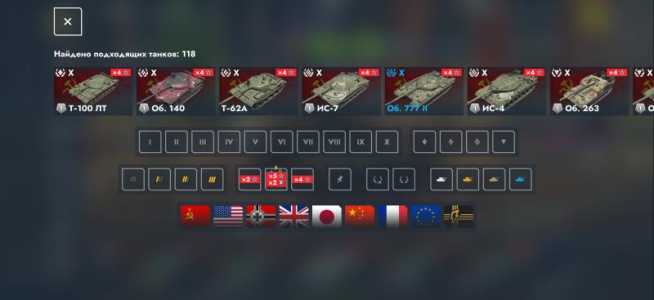 Продаю аккаунт