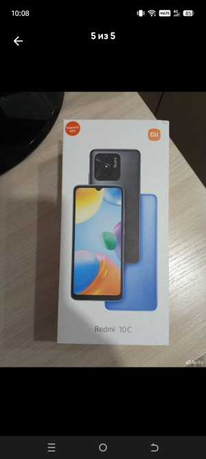 Xiomia Redmi 10 C