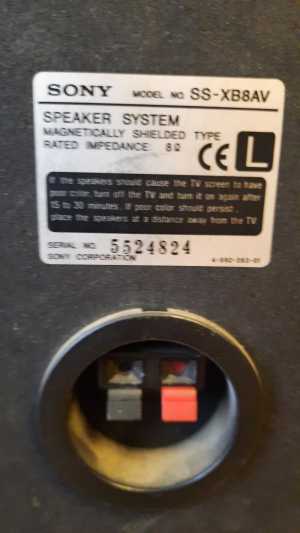 ����������� ����� SONY  HCD-XB8.