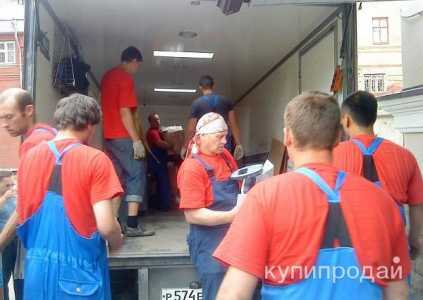 Бригада Грузчиков