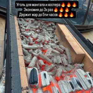 ����� ��������� � �������� 10��