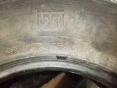 ���� Nexen r16