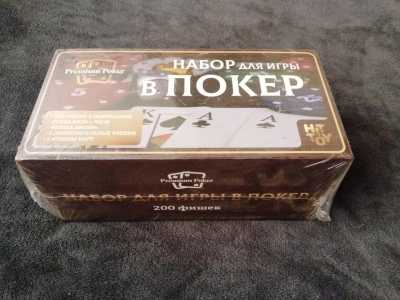 Набор для игры в покер.
