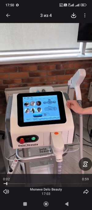 Лазер для удаления тату